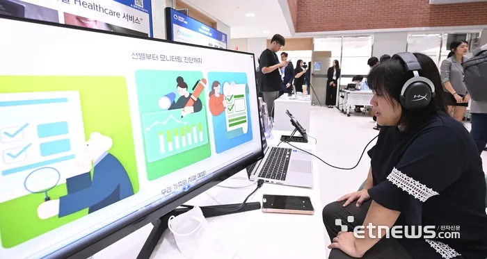 Seoul BioHub Selects 12 Promising Startups to Advance the Future of Biohealth Innovation